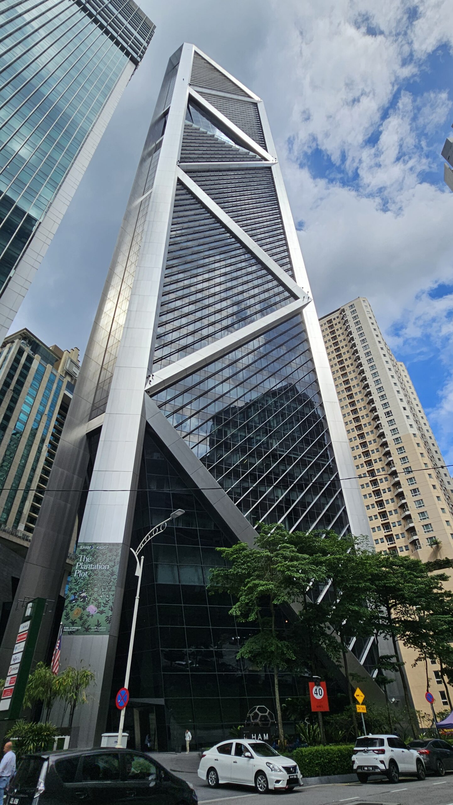 ILHAM Tower