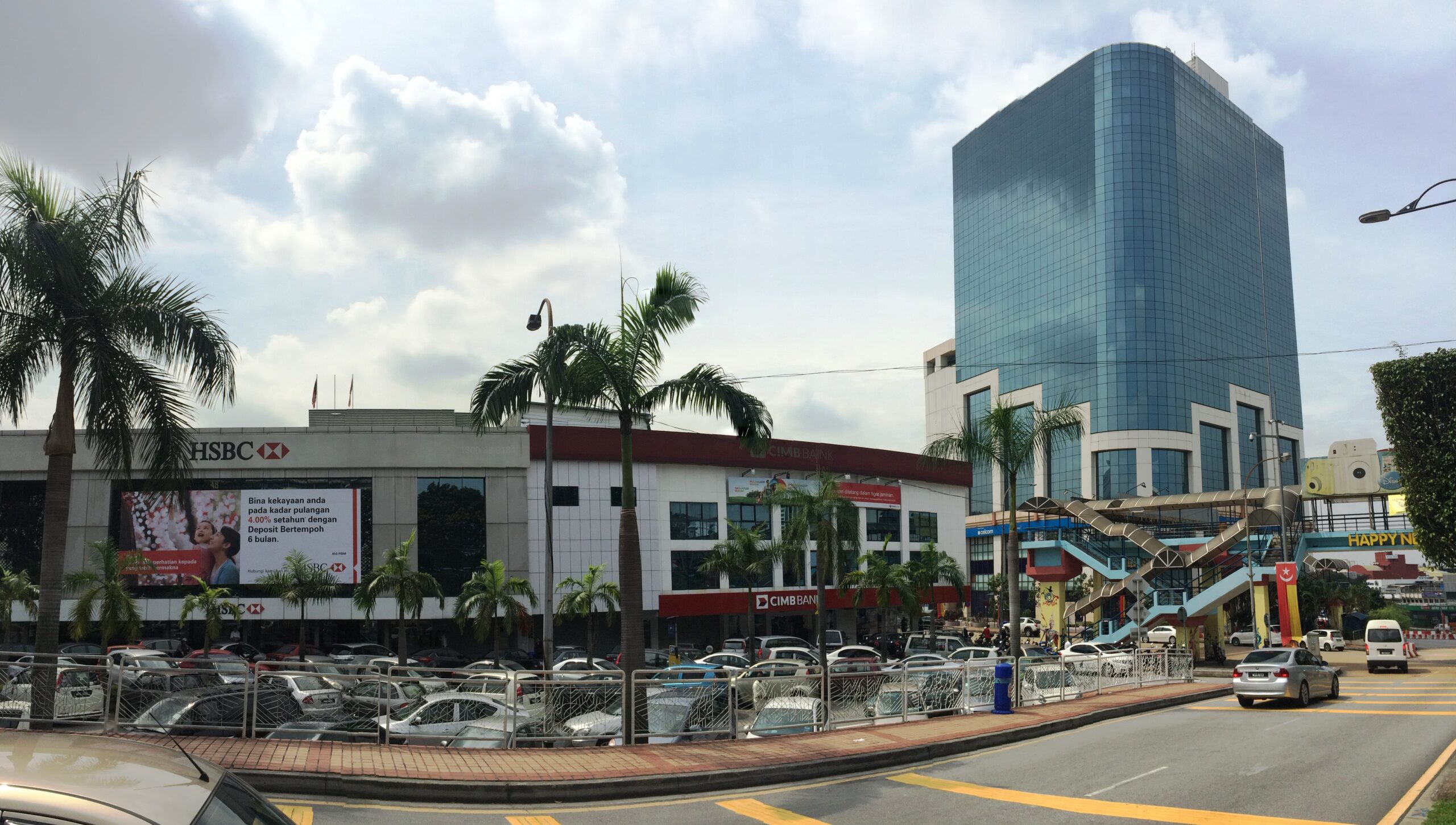 Menara PKNS