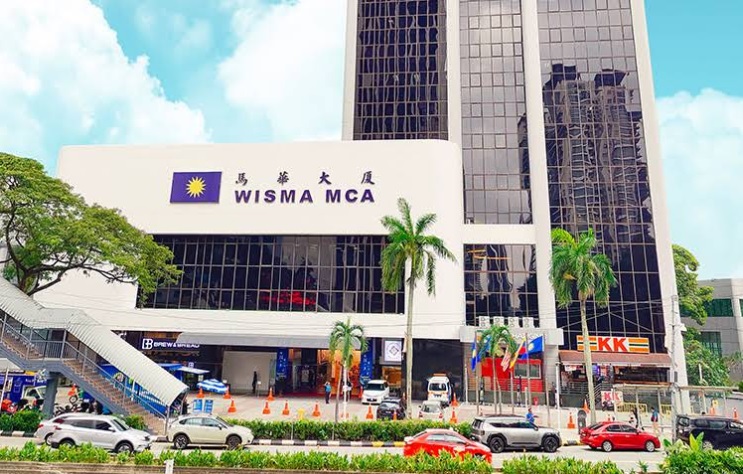 Wisma MCA